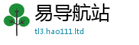 2025新澳门天天精准大全谜语随香港资料免费长期公开